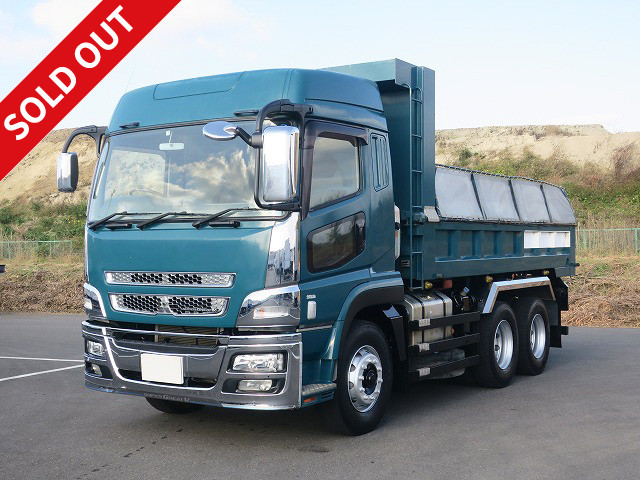 2016 Mitsubishi Fuso Super Great Large L-Gate Dump Truck, Shinmaywa 5100 Body, 2 Differentials, High Roof, *Actual mileage approx. 320,000km/Inspection valid until April 2014*