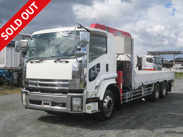 2014 Isuzu Forward with heavy-duty crane, 3-way opening aluminum block, wide width, 10.5t load capacity, Furukawa Unic 3-stage boom, radio-controlled, aluminum wheels, 300 horsepower *Inspection valid until March 2014*