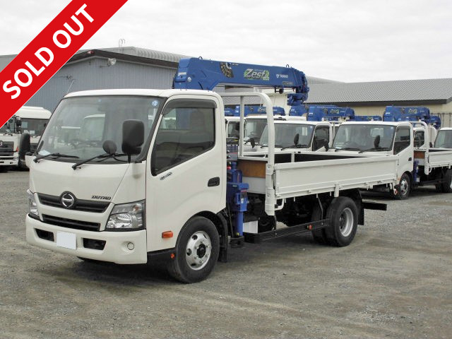 2015 Hino Dutro with crane, load capacity 3000kg, 4-stage boom with radio-controlled hook-in ★Wide and long★