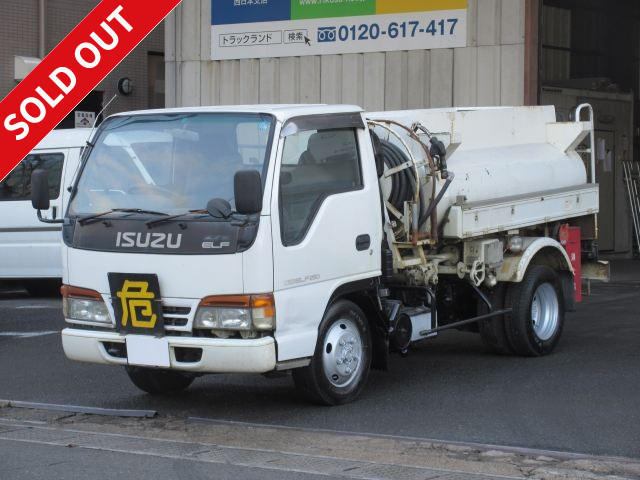 1997 Isuzu Elf Small Tanker 4WD Shinmaywa 2-chamber 2KL (1+1) with hose reel