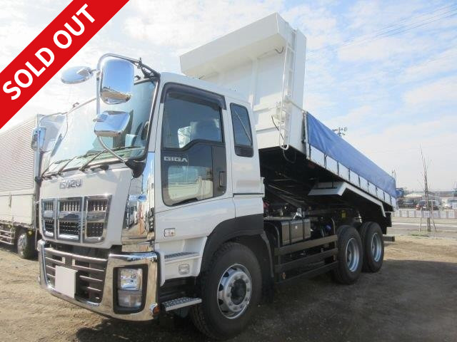 2015 Isuzu Giga Large Dump Truck, Loading Capacity 9400kg, 5100 Body, Unused Vehicle! With Electric Cobo Lane