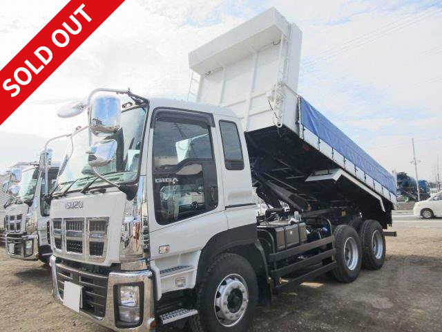 2015 Isuzu Giga Large Dump Truck, Loading Capacity 9400kg, 5100 Body, Unused Vehicle! With Electric Cobo Lane