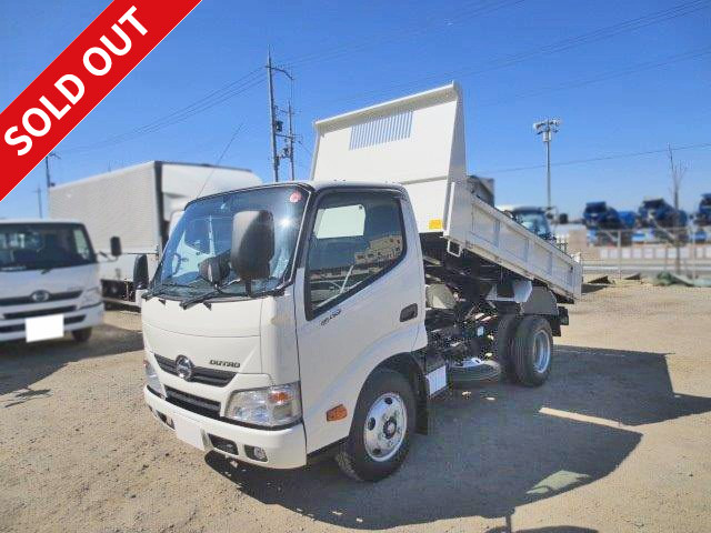 2016 Hino Dutro 3t low bed dump truck with manual cobo lane and reinforced 3-way opening. Available for rental!