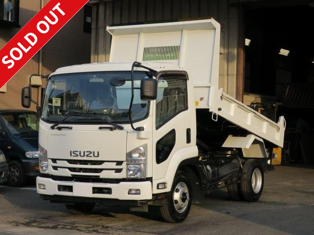 2015 Isuzu Forward 4t dump truck, Shinmaywa reinforced one-way opening, with manual cobo lane