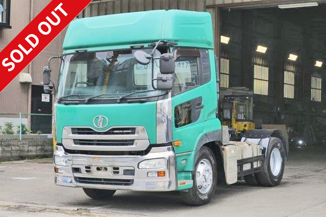 2007 Nissan UD Quan Tractor Head, Rear Air Suspension, High Roof, Sea Container Bundle Relaxation, 5th Wheel Load 11.5t