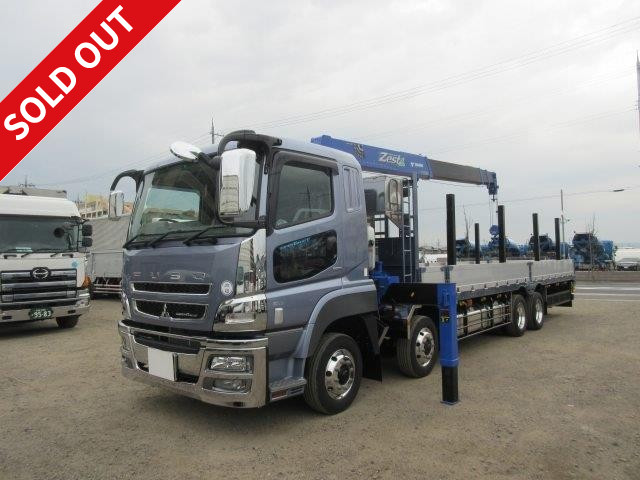 2016 Mitsubishi Fuso Super Great V with low-floor 4-stage crane and radio-controlled car {Custom-plated} Aluminum block 400mm!