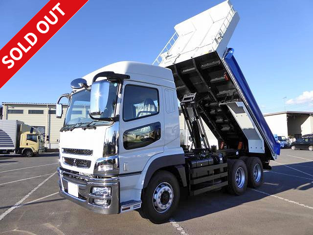 2015 Mitsubishi Fuso Super Great Shinmaywa 5300 High Roof Unused Vehicle