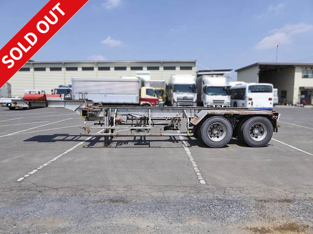 1997, Nippon Fruehauf, 20ft 2-axle container chassis, ABS compliant