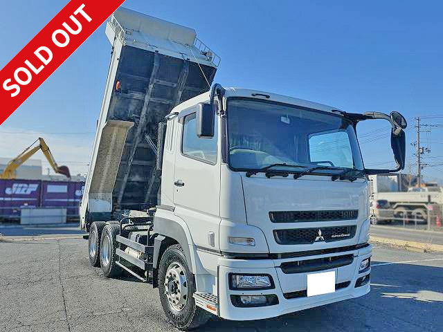 2016 Mitsubishi Fuso Super Great Large 20-ton Dump Truck, Kyokuto Kaihatsu 5100 Electric Cobo Lane