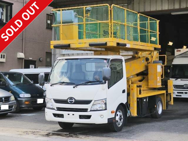 2012 Hino Dutro Aerial Work Platform Aichi [Sky Master] Maximum ground clearance 15.7m Maximum load capacity 1000kg AIS evaluation certificate included! 