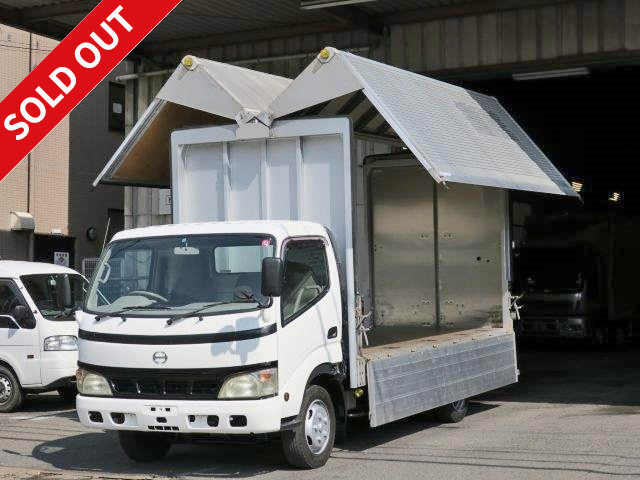 2005 Hino Dutro 2t Aluminum Wing Wide Long Bed Height 220cm