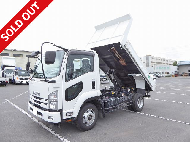 2015 Isuzu Forward Medium-sized 4t Dump Truck, Shinmaywa, Reinforced One-way Opening, Manual Cobo Lane Included