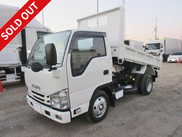 2017 Isuzu Elf small 2t low-bed dump truck manufactured by Shinmaywa