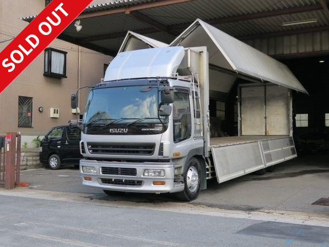 2004 Isuzu Giga, rear 2-axle high floor, freezer wing, made by Ryohin Heavy Industries, -5 degree setting, rear air suspension