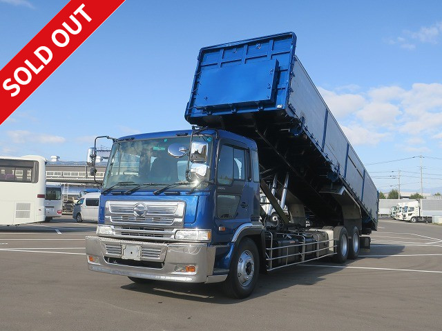 [Price reduced!] 2004 Hino Profia deep dump truck, no soil loading, Shinmaywa-made, 11.5t load capacity, 920cm bed length, rear air suspension, retarder *Approximately 682,000km on meter!