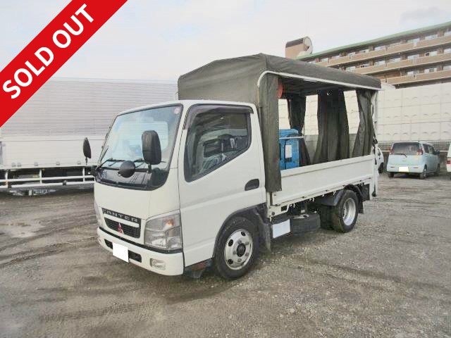 2005 Mitsubishi Fuso Canter 2t canopy with lift-up PG and engine compressor air tank!!