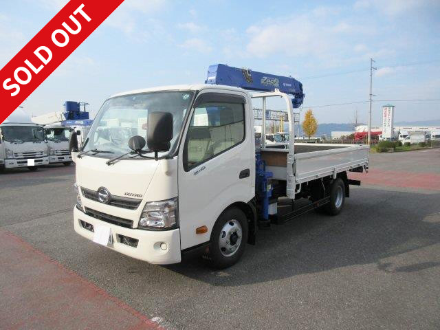 2016 Hino Dutro with crane, 3t load, 4-stage boom hook-in 2.63t lifting radio control included ★Wide and long★