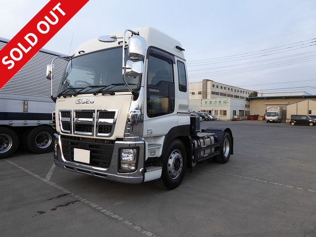 2016 Isuzu Giga Tractor Head, 5th wheel load 11.5t, high roof, rear air suspension, full chrome plating [with inspection record book]