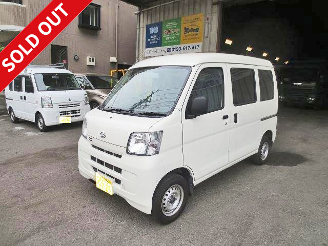 2015 Daihatsu Hijet Cargo High Roof with ETC