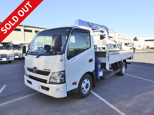 2016 Hino Dutro with crane, load capacity 3000kg, 4-stage boom hook-in 2.63t lifting radio control included ★Wide and long★