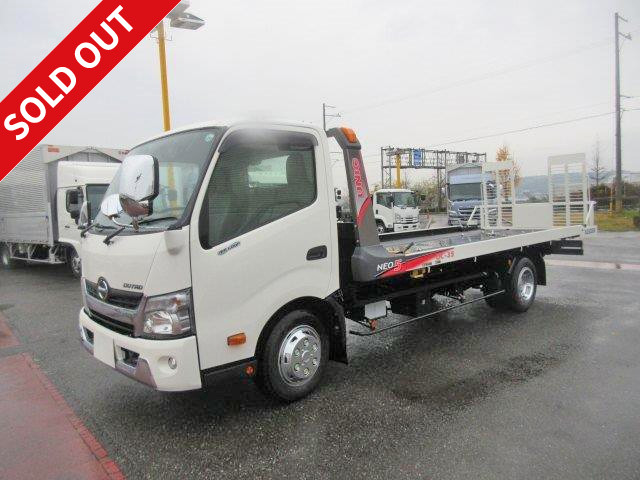 We are accepting leases for a 2016 model Hino Dutro compact vehicle, Furukawa Unic NEO5 (model UC-35NERS) with ETC.