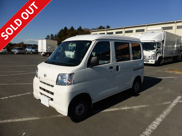 2015 Daihatsu Hijet Cargo High Roof