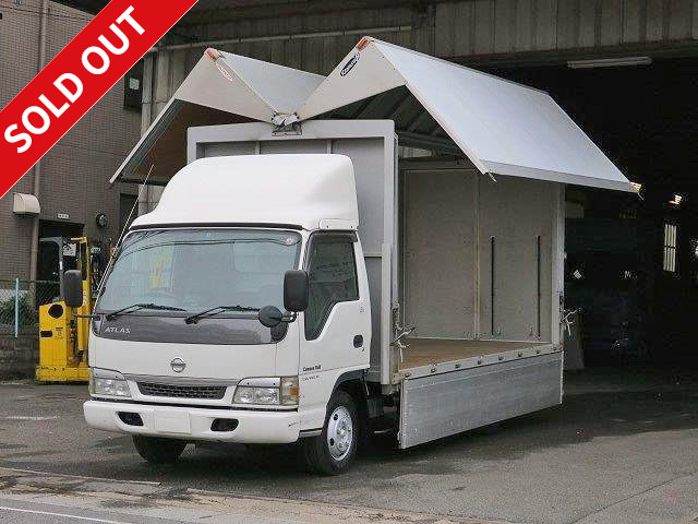 中古トラック 日産アルミウィング