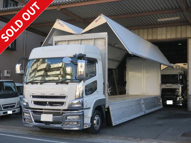 2016 Mitsubishi Fuso Super Great Aluminum Wing High Roof Custom 4-Axle Low Floor Rear Air Suspension Maintenance and Inspection Record Book Included