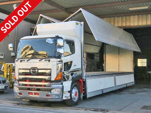 2004 Hino Profia, high-floor, two-axle rear, refrigerated wing [refrigerator: -30 degree setting, manufactured by Mitsubishi Heavy Industries], rear air suspension, retarder, ETC, bed included