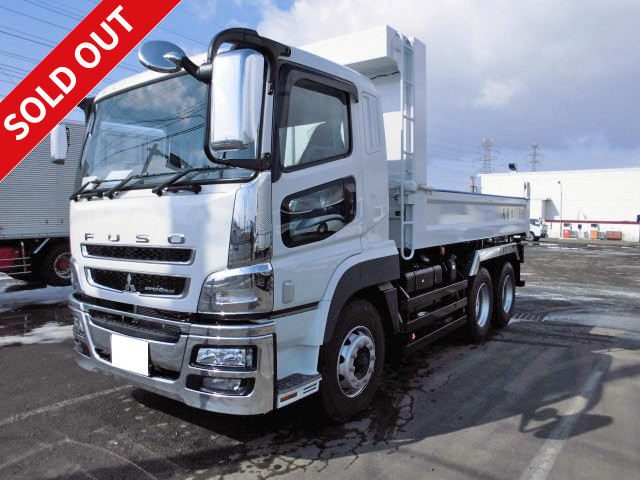 2015 Mitsubishi Fuso Super Great Large Dump Truck, 5100 Body, Single Door, Maintenance and Inspection Record Book Included