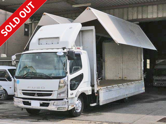 2006 Mitsubishi Fuso Fighter Medium-sized Aluminum Wing 6200 Wide Rear Air Suspension 240 Horsepower ETC and Back Eye Camera Included!!