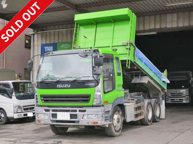 2006 Isuzu Giga large dump truck, high-floor, 2-differential, 400 horsepower! Shinmaywa 5100 body, electric cobo lane, ETC included