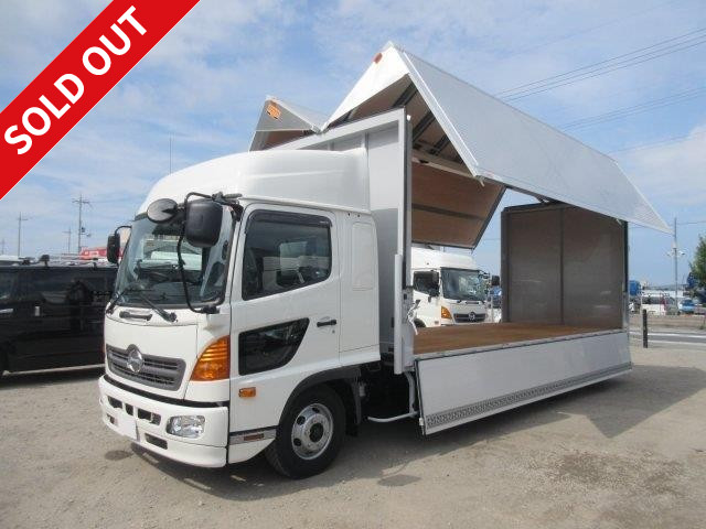 2016 Hino Ranger Aluminum Wing <High roof, rear air suspension> 240 horsepower 6200 wide width Available for lease!