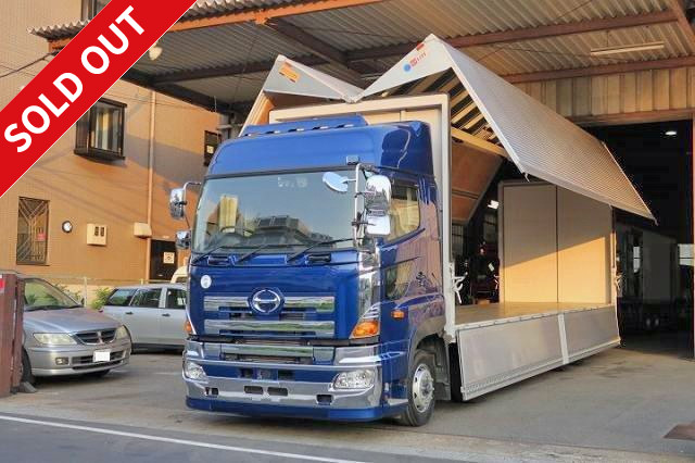 2016 Hino Profia 4-axle low floor aluminum wing high roof rear air suspension retarder inspection record book included!!