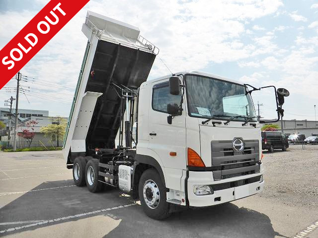 2017 Hino Profia large dump truck, Shinmaywa 5300 reinforced square bottom body, 9t load capacity, with electric cobo lane