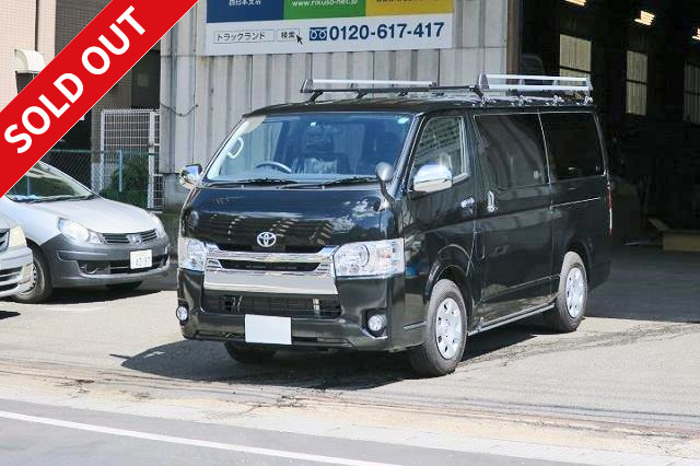 2016 Toyota Hiace Super GL 2-5 seater gasoline car with car navigation and ETC {Inspection and maintenance record book included!}