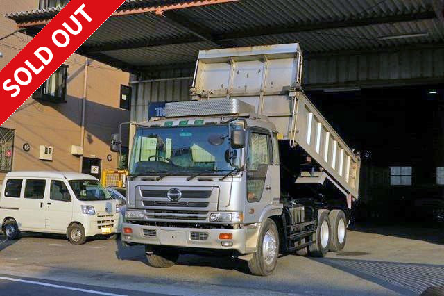 2001 Hino Profia Large-size non-soil dump truck Shinmaywa 5300 2-diff Electric cobo lane 