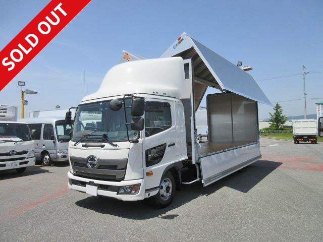 [New model] 2017 Hino Ranger Medium-sized aluminum wing 6200 wide  