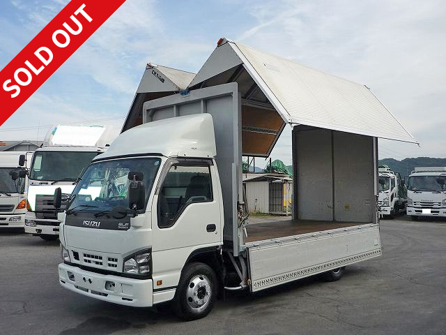 2007 Isuzu Elf, small aluminum wing, wide long, 2t load capacity, air guide plate, ASR device, ETC included