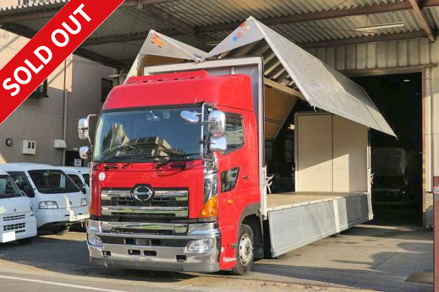 2016 Hino Profia Large Aluminum Wing High Roof 4-Axle Low Floor Rear Air Suspension Maintenance Inspection Record Book Included!