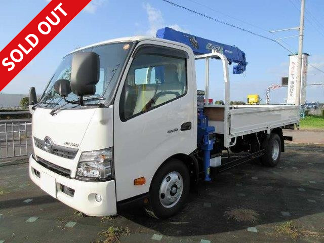 [Rental available] 2017 Hino Dutro with small 2t crane, wide and long, Tadano 4-step, high-floor, hook-in and radio-controlled