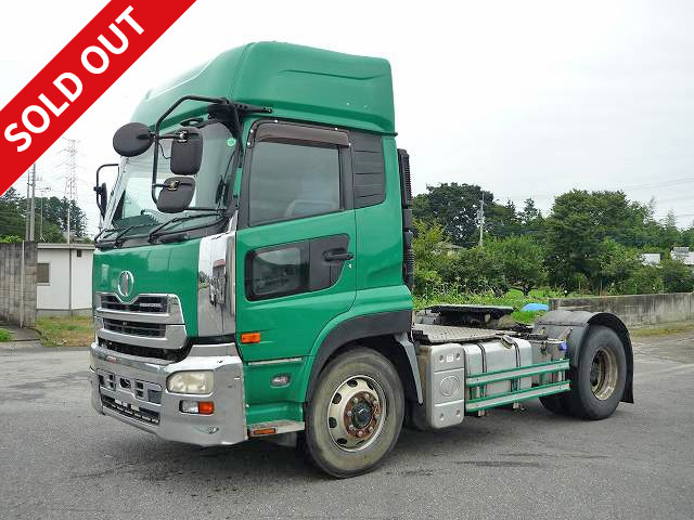 2005 Nissan UD Quon Tractor head, 5th wheel load 11.5t, high roof, retarder, rear air suspension, 450 horsepower, 6-speed high/low, all-round relaxation