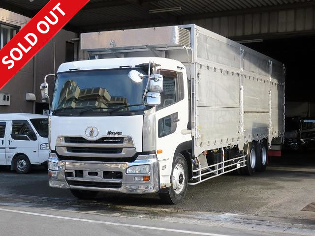 2009 UD Trucks Quon Large chip transport vehicle High deck 2 rear axles Custom specification 2 differentials Retarder  