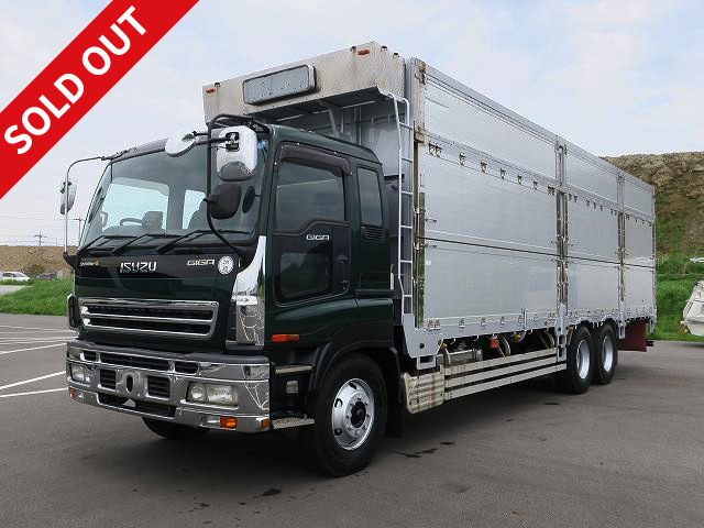 [Price reduced!] 2007 Isuzu Giga large chip transport vehicle, 3-axle high floor, 2 differentials, 420 horsepower, with rear-view camera