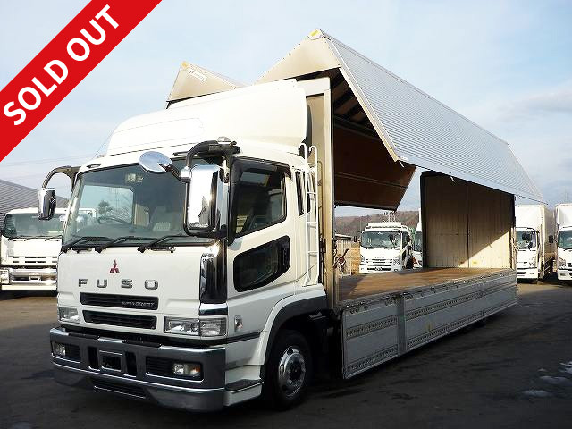 2006 Mitsubishi Fuso Super Great Large aluminum wing Rear wheel air suspension 3-stage lashing rails ★Heat storage cooler included★