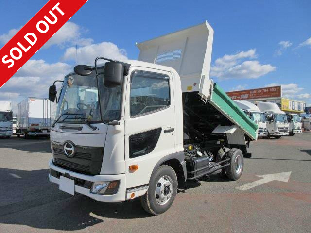 [New model] 2017 model Hino Ranger medium-sized dump truck, made by Shinmaywa, 3-way opening, bedless, with manual cobo lane. Now available for rental!