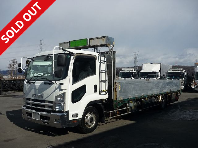 2009 Isuzu Forward, medium-sized flatbed, 7200 body, aluminum block, 3-way opening, rear air suspension 