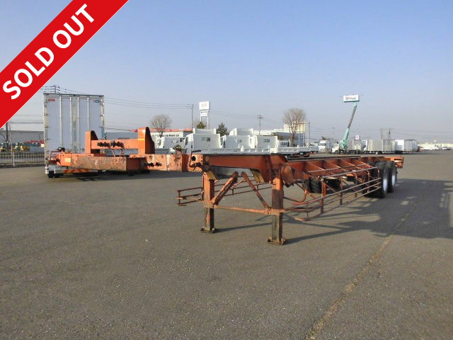 1985 Tokyu TC404 40ft 2-axle marine container chassis