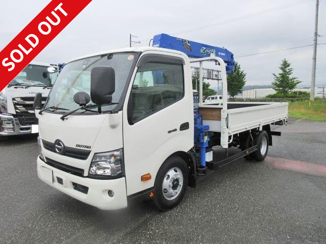 [Lease de Sugu Nori exclusive] 2018 model Hino Dutro with small 3t crane, wide long, Tadano 4-stage 2.63t lifting, hook-in and radio control