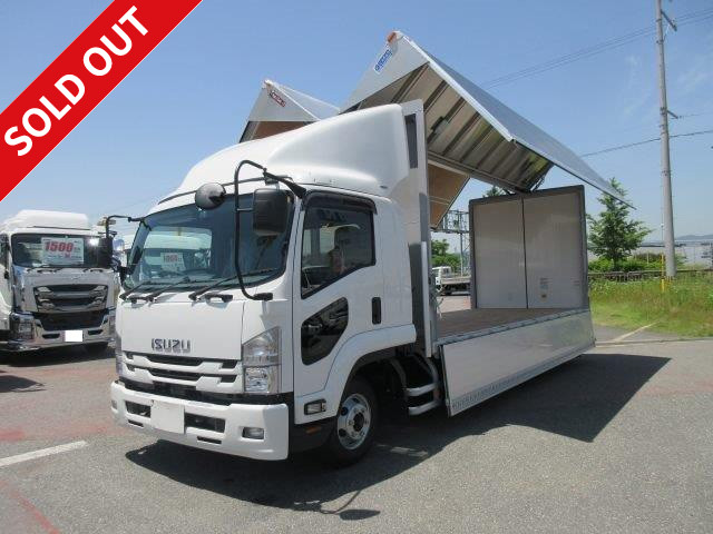 2018 Isuzu Forward, medium-sized, aluminum wing, 6200 wide, rear air suspension, 240hp, air guide plate, PCS device included